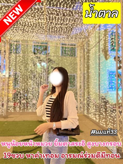 sweetkiki1|Sweetkiki1 หุ่นโครตดีสาวมัธยม .